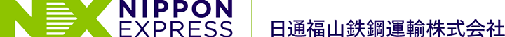 NIPPON EXPRESSグループ